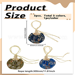 3個 3色 バレンタインデー用 花刺繍 シルク＆サテン 巾着サシェバッグ タッセル付き  アクセサリー用  ミックスカラー  10x8.5cm  1pc /カラー&nbsp;AJEW-LP0012-28C