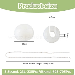 3 連売り天然淡水貝ビーズ 連売り  染め  ロンデル  フローラルホワイト  2x1mm  穴：0.5mm  約231~235個/連  14.96インチ（38cm）&nbsp;SHEL-HS0001-01A
