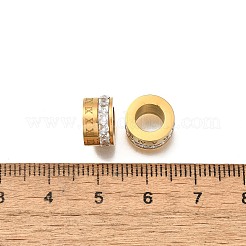 304 Stainless Steel Beads&nbsp;STAS-Q348-17G