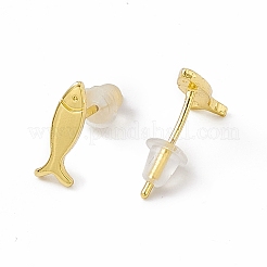 女性のための真鍮の小さな魚のスタッドピアス  18KGP本金メッキ  9.5x3.5mm  ピン：0.8mm&nbsp;EJEW-P211-03G