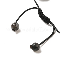 12.5mm ラウンド天然ラルビカイト編みビーズブレスレット 女性用 男性用  内径：2~3-1/8インチ（4.95~8.05cm）&nbsp;BJEW-C060-01Q