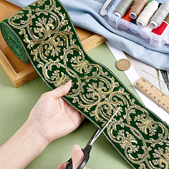 5 Yards Embroidery Polyester Ribbon&nbsp;OCOR-PH0006-15