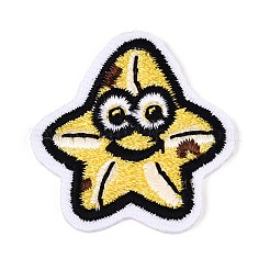 Star Appliques&nbsp;DIY-N007-06