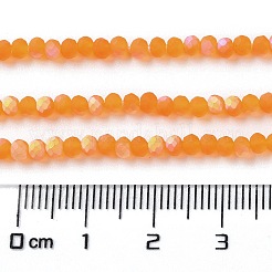 Imitation Jade Glass Beads Strands&nbsp;EGLA-A034-T2mm-MB25