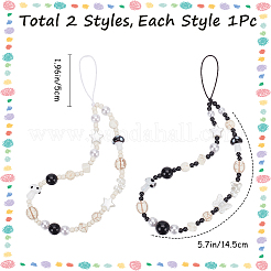 プラスチック製携帯ストラップ 2色 2個  モバイルアクセサリーの装飾  ミックスカラー  28cm  1pc /カラー&nbsp;HJEW-GF0001-44