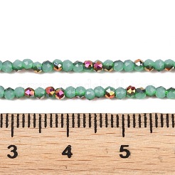 電気メッキガラスビーズストランド  ラウンド  半分メッキ  多面カット  アクアマリン  2mm  穴：0.9mm  約181個/連  14.29''（36.3センチメートル）&nbsp;EGLA-H114-01O