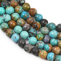Natural Anhui Turquoise Beads Strands&nbsp;GG-CBA5BAE-D01