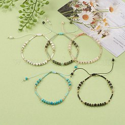 調節可能なナイロン糸編組ビーズブレスレット  天然＆合成宝石ビーズで  真鍮ラウンドビーズとガラスシードビーズ  2-3/8~3-1/2インチ（5.9~8.8cm）&nbsp;BJEW-JB05504