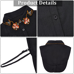 Detachable Polyester Shirt Collars&nbsp;AJEW-WH20816-027