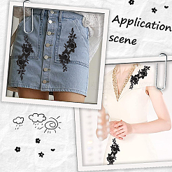 Flower Shape Computerized Embroidery Water Soluble Appliques&nbsp;FIND-WH0136-56