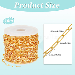 1 Roll Brass Paperclip Chains&nbsp;CHC-SC0001-06G