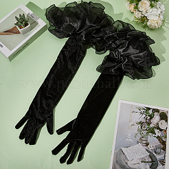 ベルベットの長指手袋  結婚式の花嫁用品のためのポリエステルカフ  ブラック  650x330x2~330mm&nbsp;AJEW-WH20067-005B