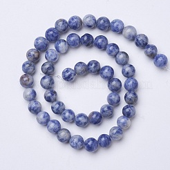 天然ブルースポットジャスパービーズ連売り  ラウンド  8mm  穴：1mm  約45~47個/連  15インチ&nbsp;G-D855-10-8mm