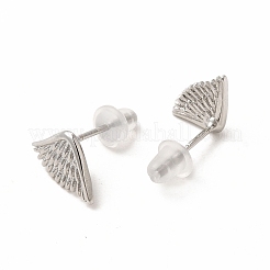 女性のための真鍮の非対称イヤリング  天使の羽の形のスタッドピアス  プラチナ  10x6mm  ピン：0.7mm&nbsp;LS-EJEW-L262-01P