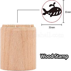 ウッドワックスシーリングスタンプ  魚模様  35mm&nbsp;AJEW-WH0122-002