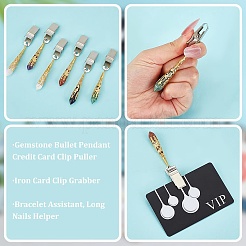 ファセット アクリル ロンデル ビーズ クレジット カード クリップ プラー  アイアンIDカードクリップグラバー  ミックスカラー  72mm  6色  1pc /カラー  6個/セット&nbsp;AJEW-PH01535