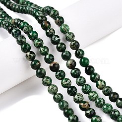 ナチュラルインペリアルジャスパービーズ連売り  染め  ラウンド  濃い緑  8~8.5mm  穴：1mm  約46~51個/連  15.35~15.75インチ（39~40cm）&nbsp;G-N342-63B