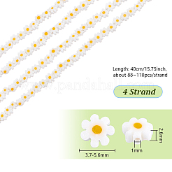 4連売りの手作りミルフィオリガラスビーズ連売り  花  オレンジ  3.7~5.6x2.6mm  穴：1mm  約88~110個/連  15.75''（40センチメートル）&nbsp;LAMP-GA0001-17A-02