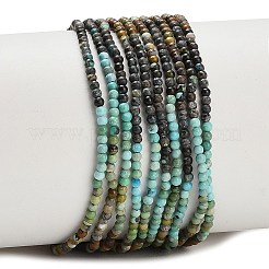 Gradient Color Natural HuBei Turquoise Beads Strands&nbsp;G-A322-A03-2mm