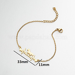 304 Stainless Steel Link Bracelets&nbsp;WGCBDDD-01