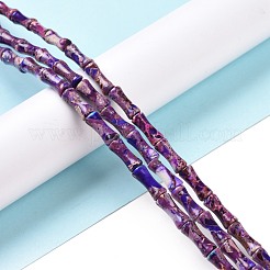 ナチュラルインペリアルジャスパービーズ連売り  染め  竹の棒  パープル  12x5mm  穴：0.5mm  約34個/連  15.94''（40.5センチメートル）&nbsp;G-P475-01A
