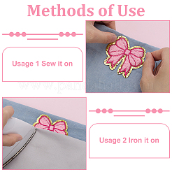 Polyester Clothing Patches&nbsp;PATC-FG0003-12