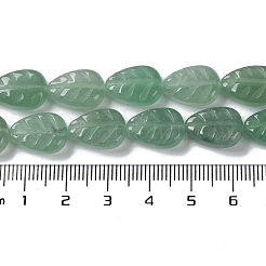 天然石グリーンアベンチュリンビーズ連売り  葉  14~14.5x10~10.5x5.5~6mm  穴：1.2mm  約15個/連  8.43''（21.4センチメートル）&nbsp;G-M418-A03-01