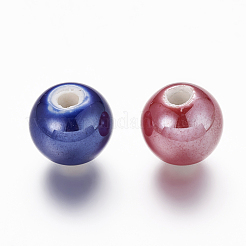 10PCS Round Mixed Color Pearlized Handmade Porcelain Beads&nbsp;X-PORC-D001-12mm-M