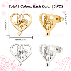 10ペア2色のハートと音符の304ステンレススチールスタッドピアス女性用  ゴールデン·ステンレス鋼色  13x12.5mm  ピン：0.7mm  5pairs / color&nbsp;STAS-UN0034-78