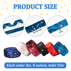 12M 6 Colors Double Face Polyester Velvet Ribbon&nbsp;LCW-AR0001-01