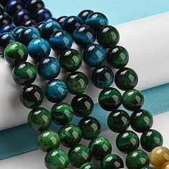 グラデーションカラーのナチュラルタイガーアイビーズ連売り  ラウンド  グレードA  染めと未染色の混合  8mm  穴：1.2mm  約48個/連  15.35''（39センチメートル）&nbsp;G-M413-A01-02