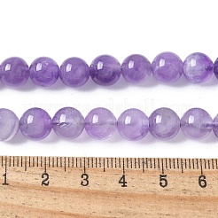 天然石アメジストビーズ連売り  ラウンド  8~8.5x8~8.8mm  穴：1.2mm  約46~48個/連  14.96~5.35''（38~39センチメートル）&nbsp;X-G-M445-8MM-01A