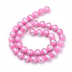 Natural Mashan Jade Beads Strands&nbsp;G-G833-12mm-04