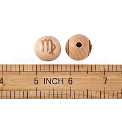Natural Undyed Beech Beads&nbsp;WOOD-BT0001-04