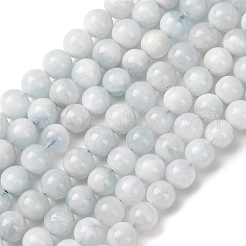 天然石アクアマリンビーズ連売り  グレードAB  ラウンド  8mm  穴：1mm  約46個/連  14.96''（38センチメートル）&nbsp;G-R446-8mm-04-01