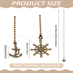 4Pcs 2 Styles Anchor & Helm Aloy Charms Ceiling Fan Pull Chain Extenders&nbsp;HJEW-LP00058