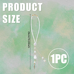 真鍮チェーンとガラスペンダント装飾  バックミラー吊り下げ飾り用  クロス  ホワイト  260mm&nbsp;HJEW-WH00085