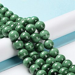 天然石マラカイトビーズ連売り  グレードAB  ラウンド  5mm  穴：0.7mm  約80個/連  15.5インチ（39.5cm）&nbsp;G-F571-27AB1-5mm