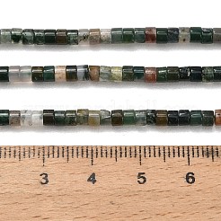 Natural Indian Agate Beads Strands&nbsp;G-P608-A15-01