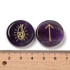 13Pcs Flat Round Natural Amethyst Rune Stones&nbsp;G-K335-08C