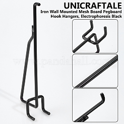 Iron Wall Mounted Mesh Board Pegboard Hook Hangers&nbsp;IFIN-WH0085-17EB