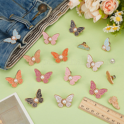 14 Pairs 7 Colors Butterfly Shape Alloy Enamel Adjustable Jean Button Pins&nbsp;FIND-FG0004-98