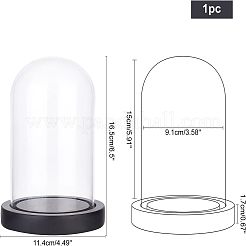 ガラスドームカバー  装飾ショーケース  クローシュベルジャーテラリウムウッドベース付き  ブラック  115x110mm&nbsp;ODIS-WH0010-41A