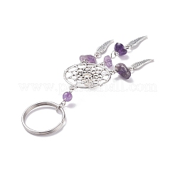 Alloy Keychain&nbsp;KEYC-JKC00308-03