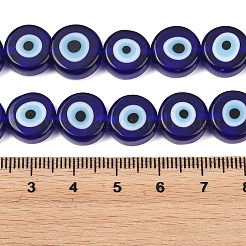 Handmade Evil Eye Lampwork Beads&nbsp;LAMP-C028-02E