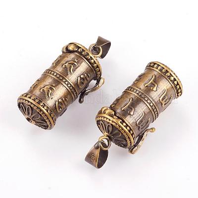 Brass Prayer Box Pendants&nbsp;KK-K176-16AB-1