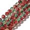 Christmas Theme Crackle Glass Beads Strands, Round, Two Tone, Brown, 8~8.5mm, Hole: 1.2mm, about 107pcs/strand, 29.92 inch(76cm)