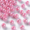 Opaque Acrylic Beads, AB Color Plated, Round, Hot Pink, 8x7mm, Hole: 2mm, about 1745pcs/500g