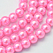 Baking Paint Glass Pearl Bead Strands, Pearlized, Round, Hot Pink, 3~4mm, Hole: 0.5mm, about 195pcs/strand, 23.6 inch