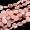 Natural Shell Beads Strands, Dyed, Flat Round, Pink, 13.5~15.5x3mm, Hole: 0.8~1.1mm, 26~27pcs/strand, 14.1~14.3 inch